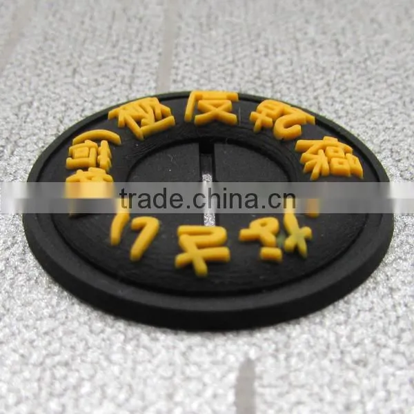 Thick Round Earring Hole For Bags Rubber Label Clothing