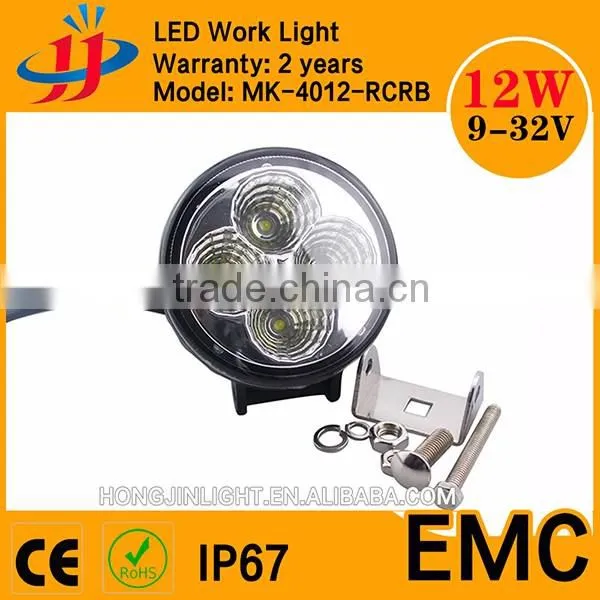 Discount price led lights 18W led lamp led square light brillant shining