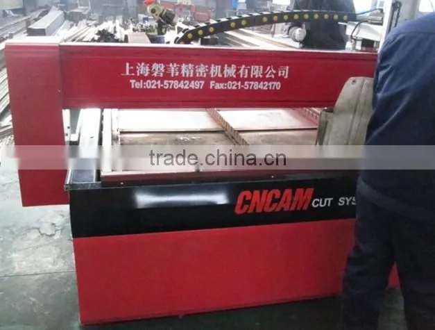 CNC plasma cutting machine plasma cutter MF-PT1500