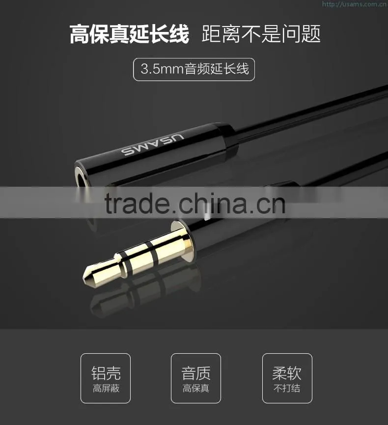 USAMS 100cm/200cm Audio 3.5mm Extension Cable For Extend all Headset Cord Audio Stereo Cord 4 MP3