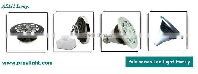 pole series 9w ar111 led lamp(e27,gu10 base can be available)