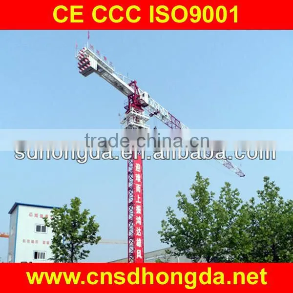 2015 New Designed Concrete Batching Plant with CCC/ISO9001 Certificate on Sale