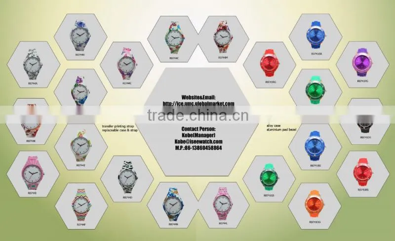 2016 New Production From China Watch Quartz Watch For Kids And Brand Watch