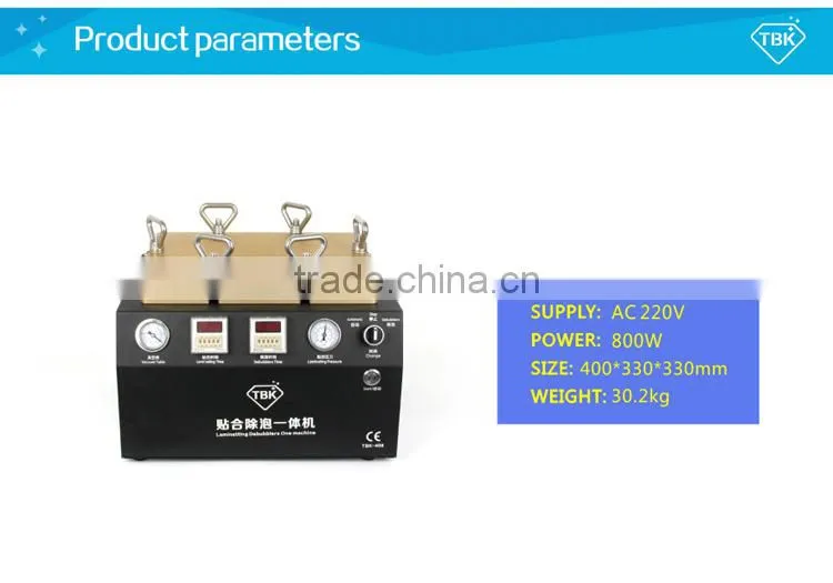 TBK factory 2016 New bubble wrap laminating lcd air bubble film machine