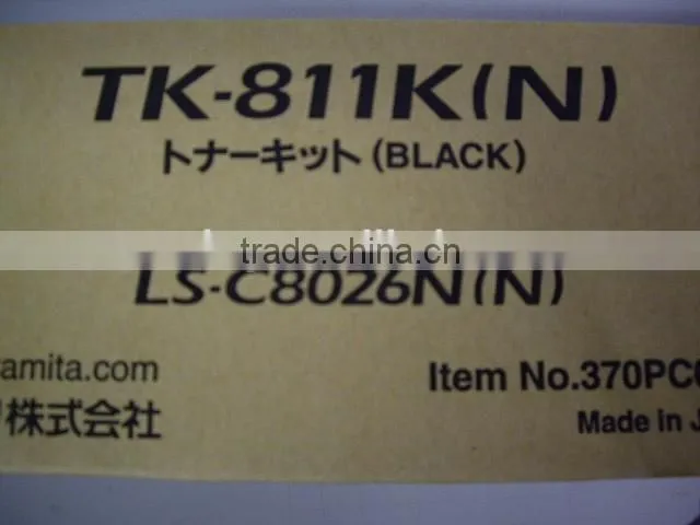 ORIGINAL TK 811 COLOR TONER CARTRIDGE