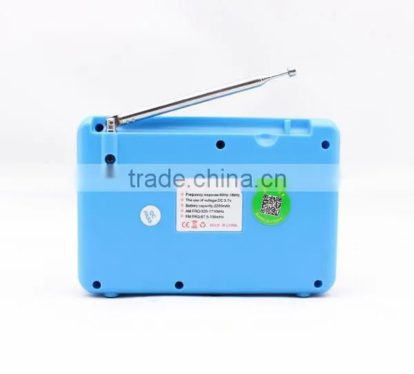 Manual portable digital small loudspeaker
