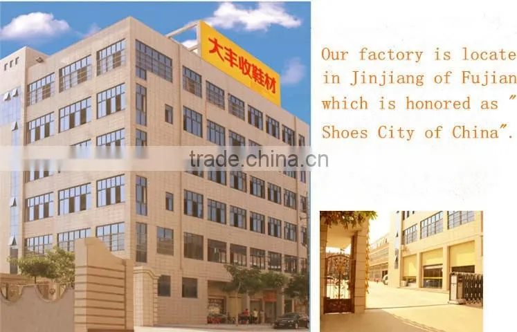 2015 in china durable rubber outsole for shoes