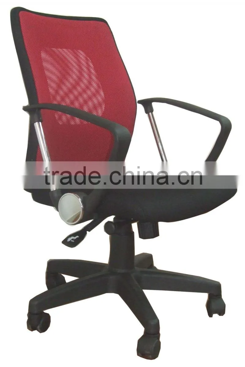 2015Foshan office furniture staff medium back office chair computer chairHX-533