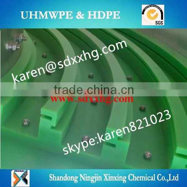 wear resistance PE conveyor chain guide rail