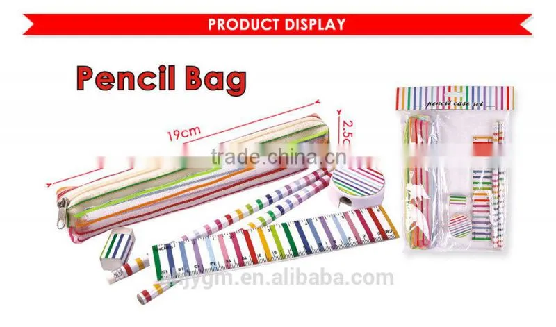 Fancy Design with Stationery Set Colorful Mesh Pencil Bag/pencil case
