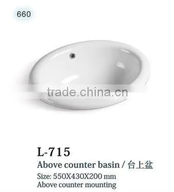 715Modern Ceramic bathroom counter wash basin