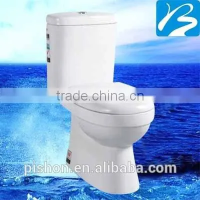 WaterMark Connector Toilet