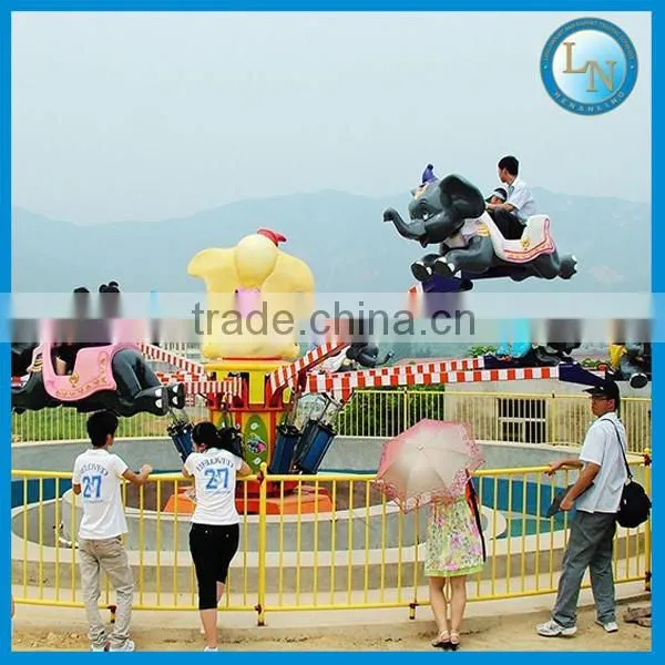 Flying elephant ride!!! Amusement park funfair playground equipment flying elephant ride for sale