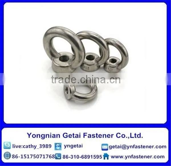 DIN 582 Lifting Eye Nuts Hot Dip Galvanized