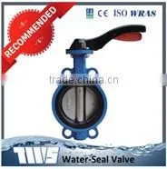 New Design Factory Supplier Balance Covers balance Valve With Prices