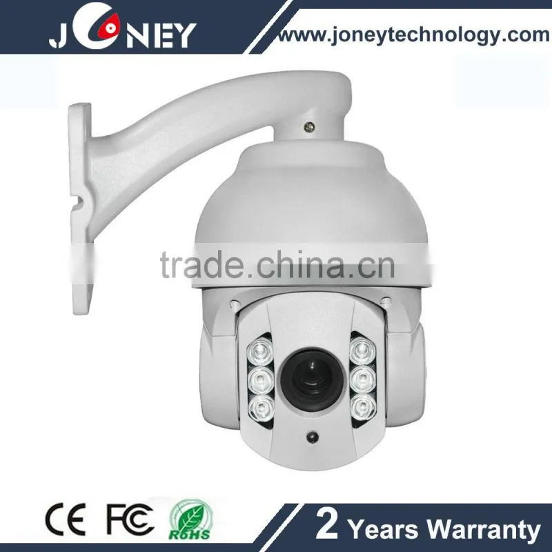 Home security 4inch / 6 inch HD-CVI ptz camera with 20X optial zoom