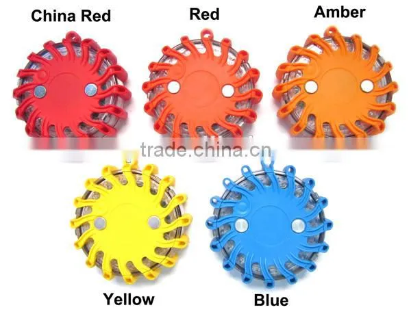Ambulance Beacon Light