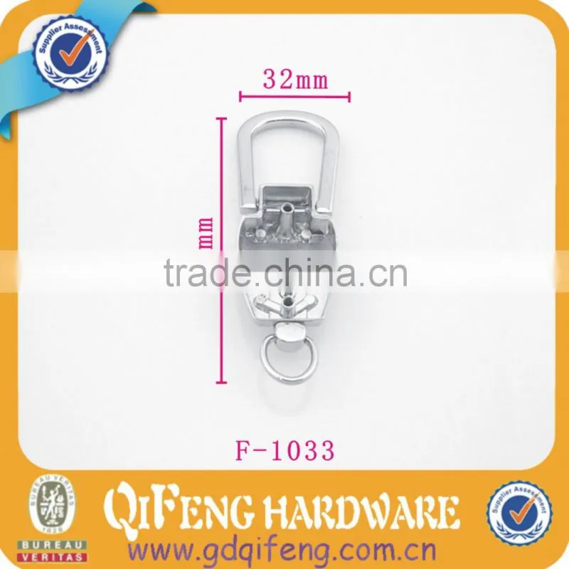 qifeng fashion new fitting bag accessories for purse and handbags