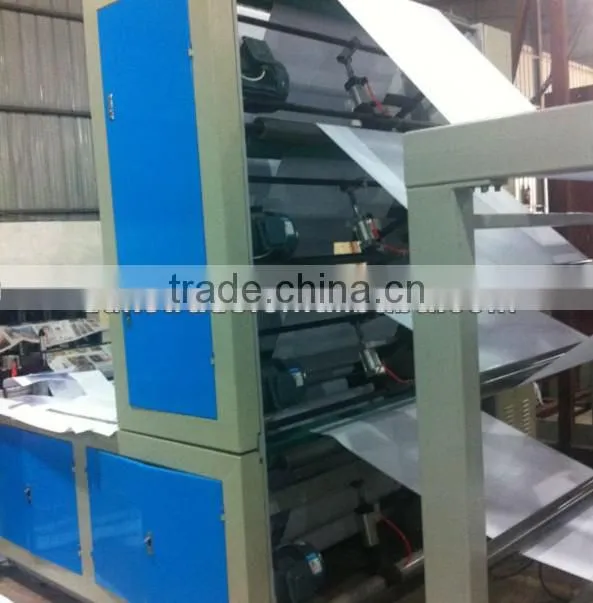 Best Price Four Rolls DKHHJX-1300/1100 Computer Control High Speed A4 Paper Cutter Machine / Paper Cutter Machine