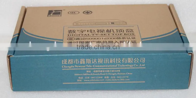 SDC-3000T2 receiver dvb-s2 dvb-t2