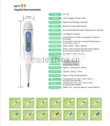infrared ear thermometer baby ear thermometer digital ear thermometer with CE