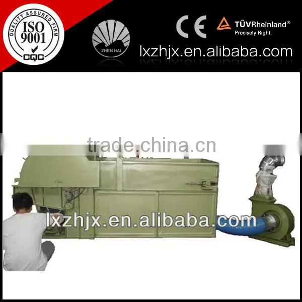 Fiber opening machine , fiber opener