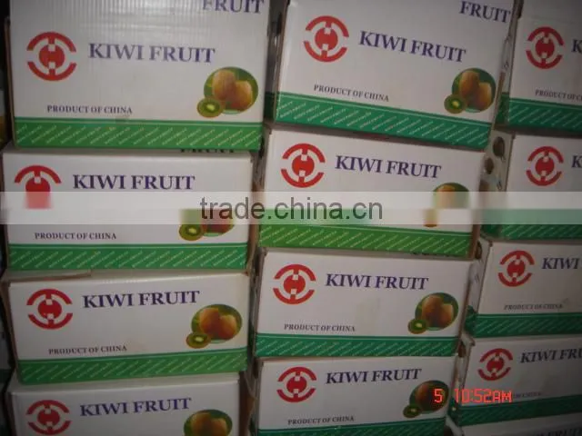 2016 new crop chinese fresh kiwi fruits with good quality