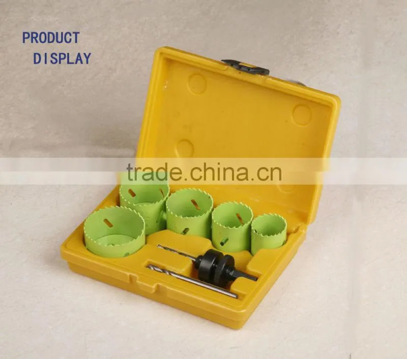 7PC HSS Bi-metal hole saw set