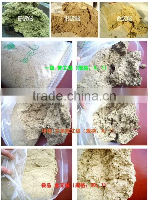 moxa wool(15:1) for moxibustion with best quanlity and large supply