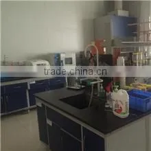 Shaanxi Yuwangtang Bio-Tech Development Co., Ltd. company overview - view 1
