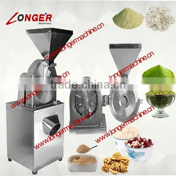 Hot Sale Mung Bean Grinding Machine|Nut Pulverizer Machine|Coffee Bean Grinder Machine