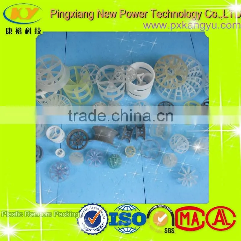 Plastic Tower Random Packing