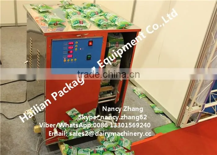 Small Automatic Liquid Packaging Machine