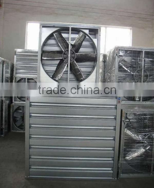 cooler fan