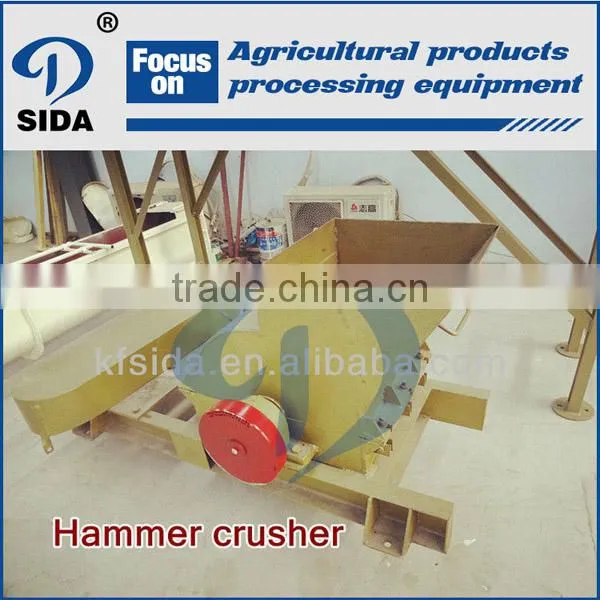 Cassava mill