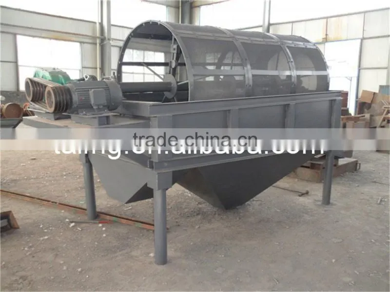 Fertilizer screening machine/ Fertilizer sieving machine