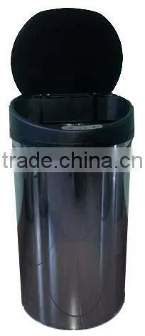 Automatic Waste Bin