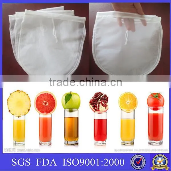 25cm*30cm superior nylon juice/coffee/tea filter bag with drawstring,liquid bag filter