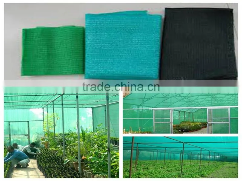 green shade net for agriculture