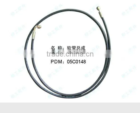 Hose Hoses Liugong Equipment Part Liugong Spare Part Liugong Machine Part Liugong Genuine Spare Part