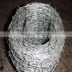 QIang Yu Factory Best Price Barbed Wire