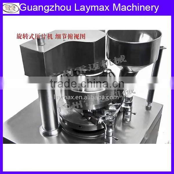 Chinese Medicine Pill Making Machine Sale
