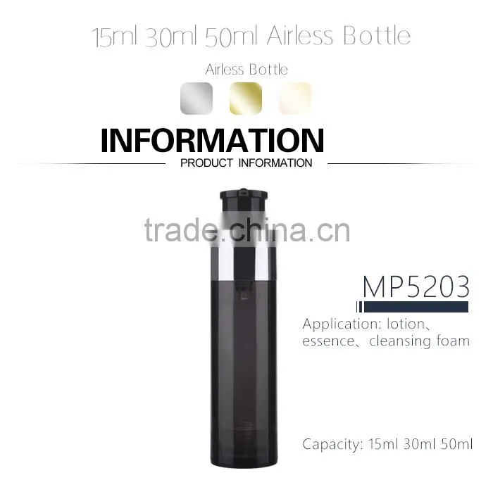 Plastic empty cosmetic 15ml/30ml/50ml airless bottle