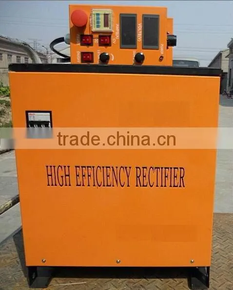 4000A 18V high frequency switching interrupted power supply