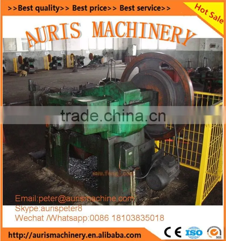 z94-4c nail making machine,nail-making machine,nail polish making machine