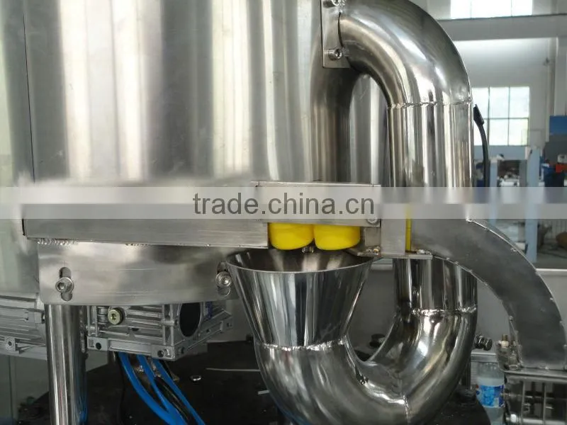 Water Fill Machine