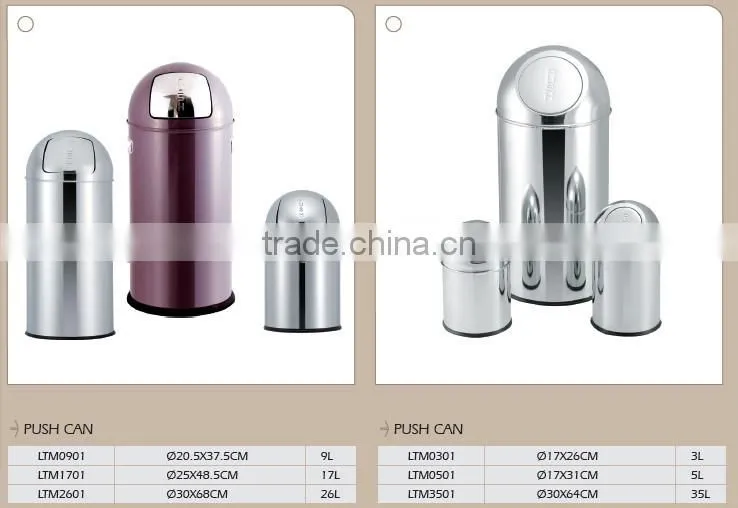 High quality outdoor metal rubbish bin