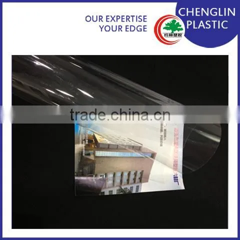 hot sale clear plastic PET sheet for Blister pack
