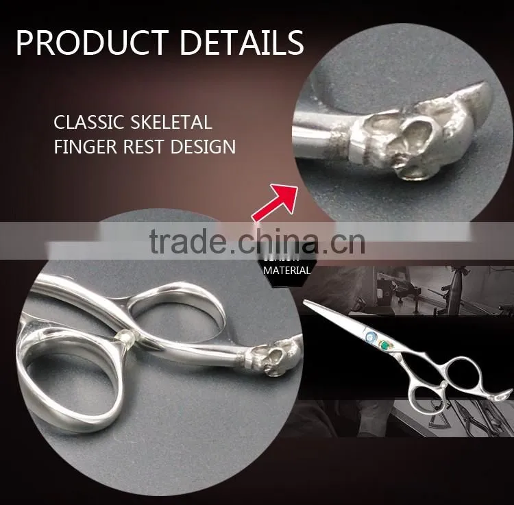 QJ-HS179 Japanese hair scissors kasho hair scissors
