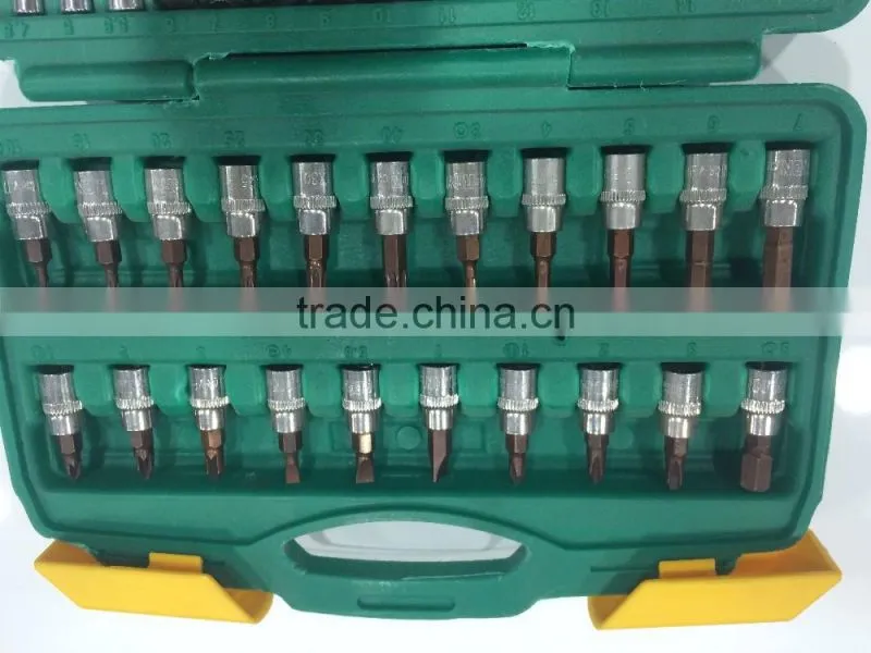BERRYLION 46pcs auto repairing household tool kit socket set with high quality